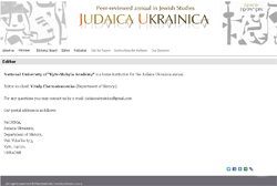 Judaica Ukrainica