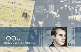 Реферат: Похищение Рауля Валленберга